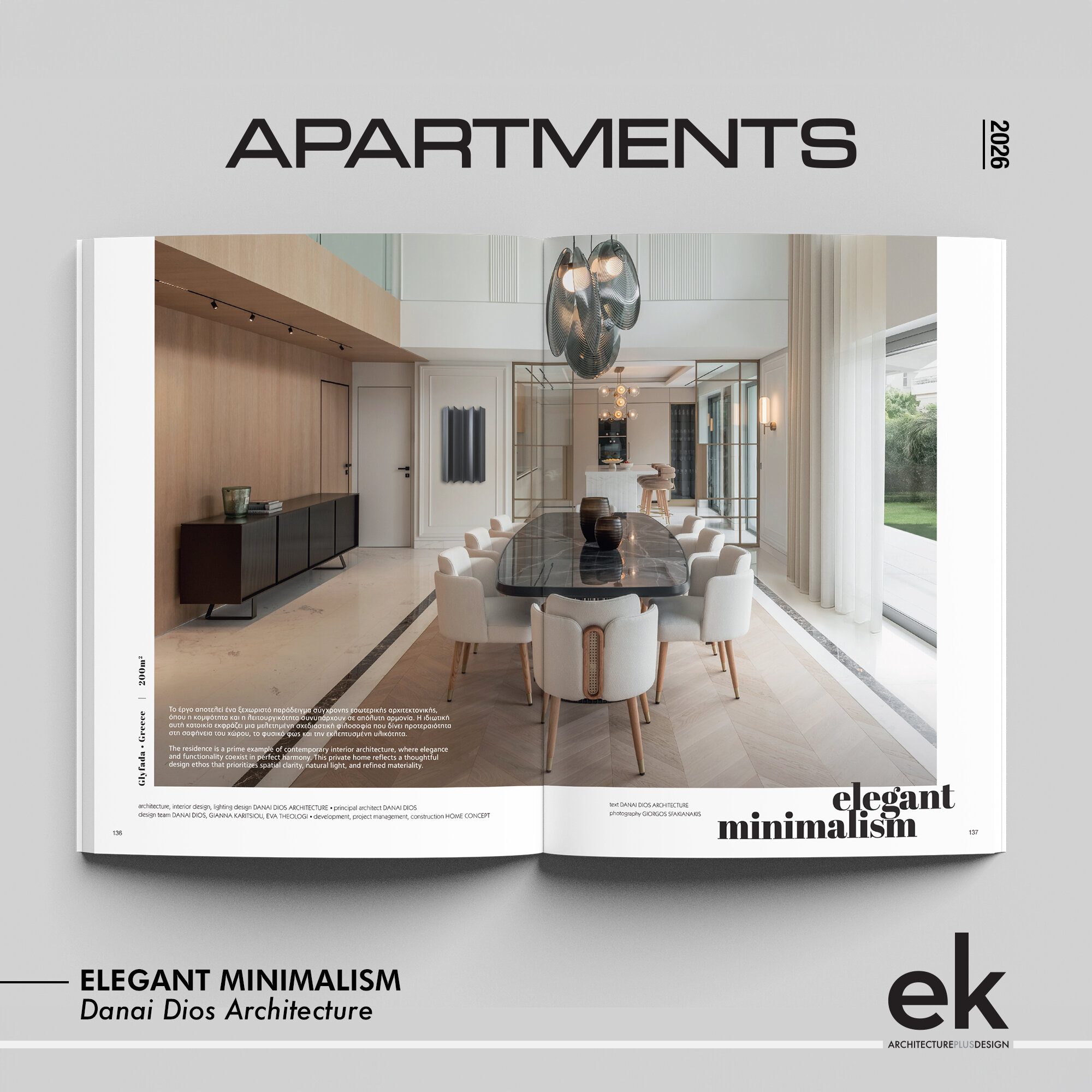 M&M Residence Featured: Apartments 2026 - ek Magazine