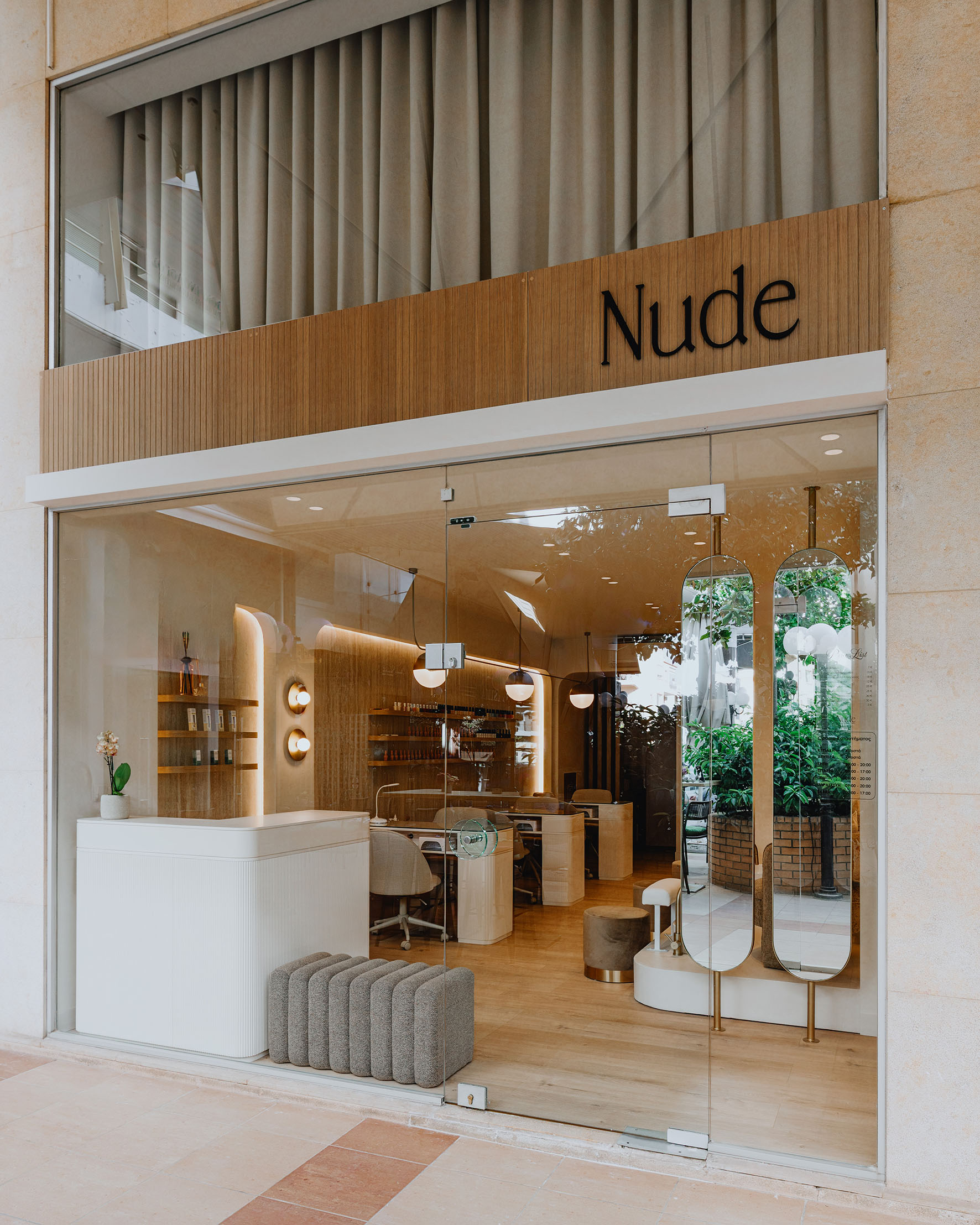 Nude Nails | A Sanctuary of Warm Minimalism and Refined Luxury